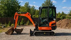 Экскаватор гусеничный Kubota KX019-4