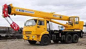 Автокран ГАЛИЧАНИН КС-55713-5