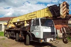 Автокран 50 т