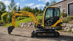 Мини-экскаватор Yuchai YC 25-8