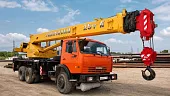 Автокран ГАЛИЧАНИН КС-55713-1